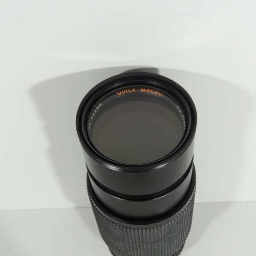Elicar MC 1:3,8 80-205mm Quick Macro lens - Some dust inside