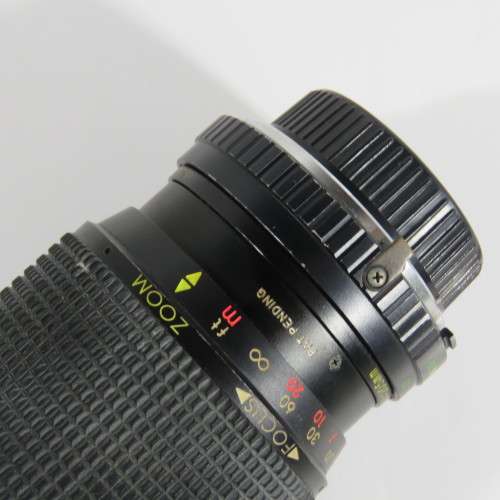 Elicar MC 1:3,8 80-205mm Quick Macro lens - Some dust inside