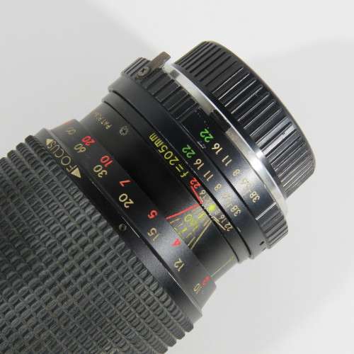 Elicar MC 1:3,8 80-205mm Quick Macro lens - Some dust inside