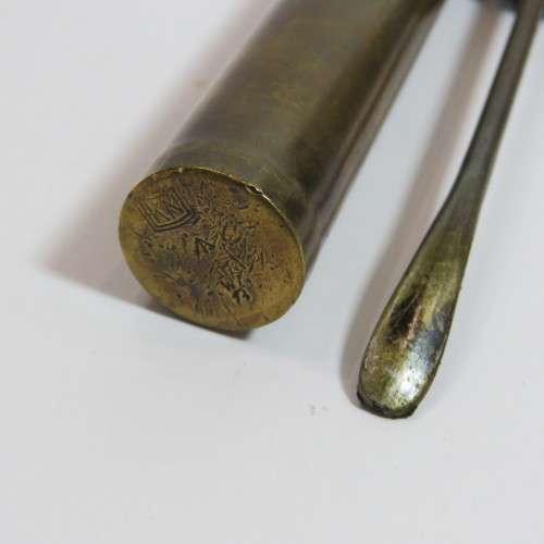WW2 brass .303 rifle oiler