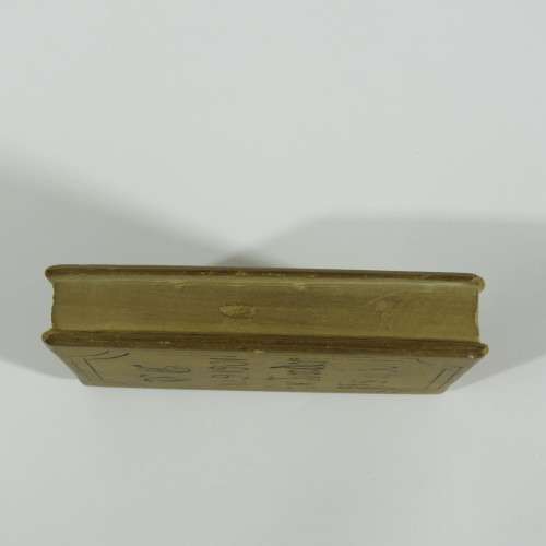 Boer War POW trench art Stone Bible - E van Tonder - 10.9.1901