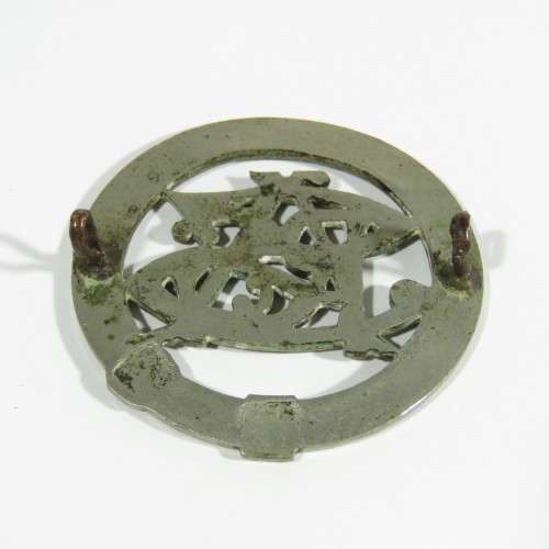 South African Railways cap badge