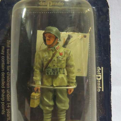 DelPrado 1944 Italy 1st Bersaglieri battalion corporal lead soldier - Still sealed