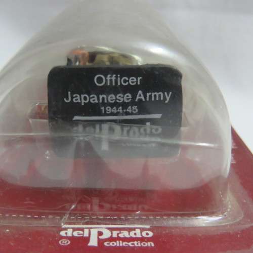 DelPrado 1944-45 Japanese Army Officer lead soldier - Still sealed