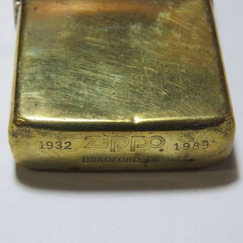 Vintage Solid brass Zippo