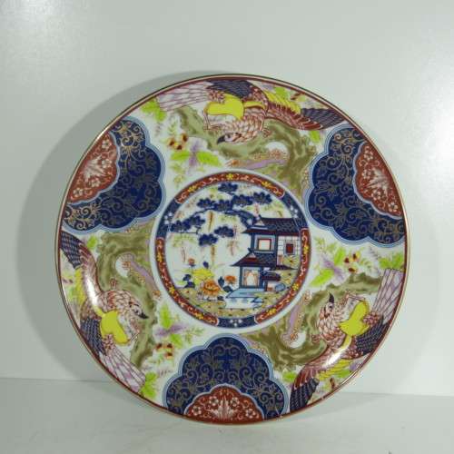 Beautiful Genuine Imperial Imari wall plate - Large - Size 31 x 31 cm