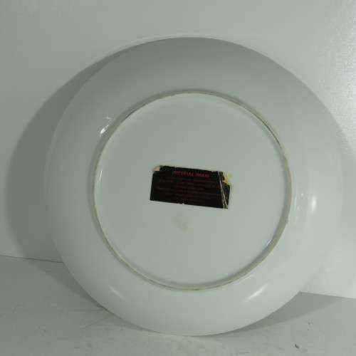 Beautiful Genuine Imperial Imari wall plate - Large - Size 31 x 31 cm