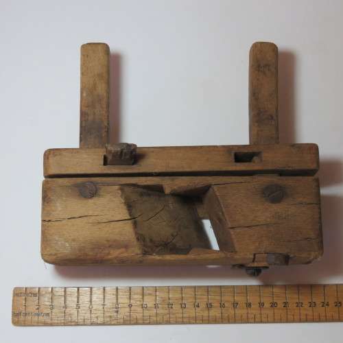 Vintage wooden wood plane - No blade