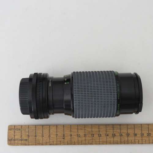 Quantaray 70-210mm f/4,5 lens - Clean