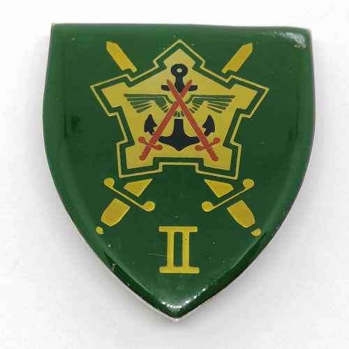 SADF Chief of Staff Intelligence shoulder flash