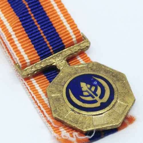 SADF Pro Patria miniature medal