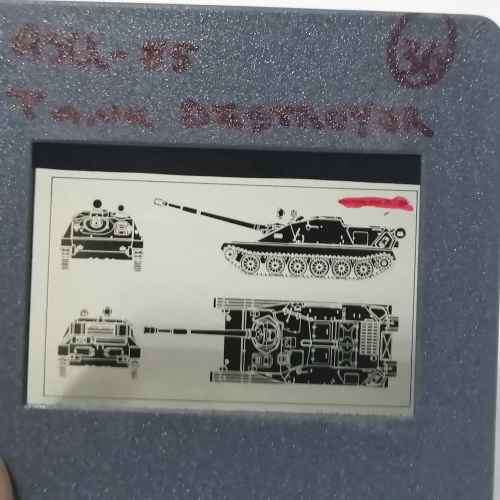 Lot of 27 Vintage 35mm slides of Military tanks and armoured cars