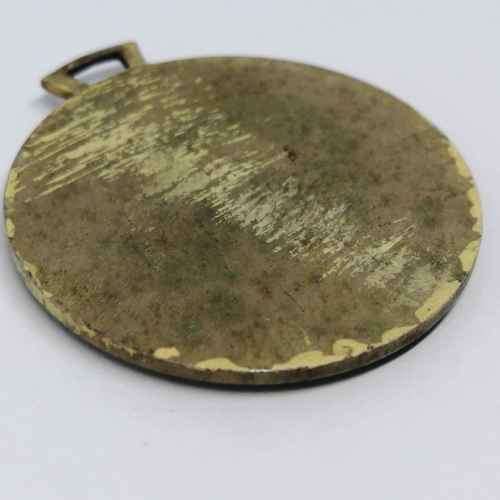 French FS Balny ships crest medallion