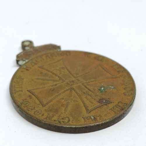 WW1 Greece 1st Balkan war Turkey 1912-1913 military medal - no suspender and ribbon
