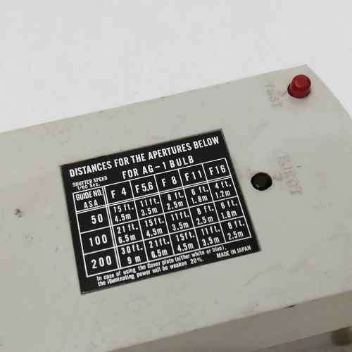 Vintage Anny Camera flash