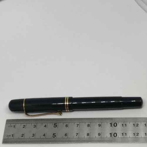 Vintage Pelikan fountain pen with 14kt gold nib