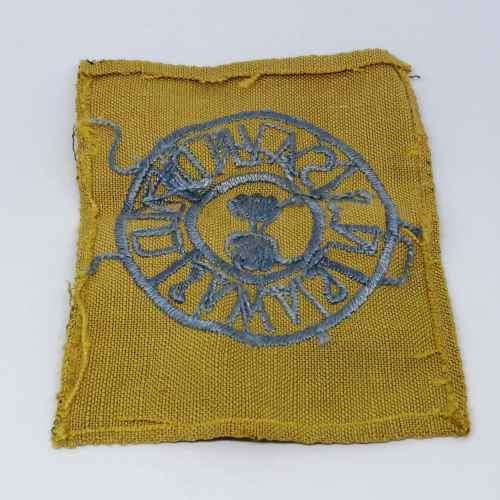 Vintage SAWAS - SAVHD SA Womans Auxilliary Force cloth badge