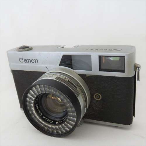 Vintage Canon Canonet 35mm camera - Not working - For spares
