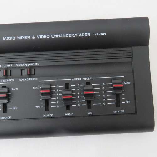 DataVideo Audio mixer and video enhancer/fader - VP-263