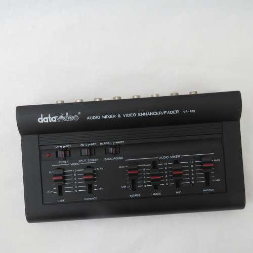 DataVideo Audio mixer and video enhancer/fader - VP-263