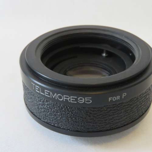 Komura Telemore 95 lens for pentax with covers