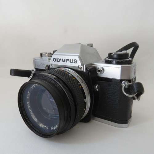 Olympus em 10 with 50 mm Olympus om system Zuiko MC Auto-S 1:1.8 lens