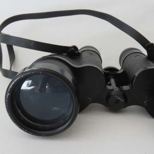 Super Zenith binoculars 10 x 50 Field 50 with pouch