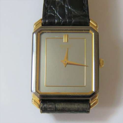 Vintage Seiko Quartz ladies watch - Working - Excellent condition
