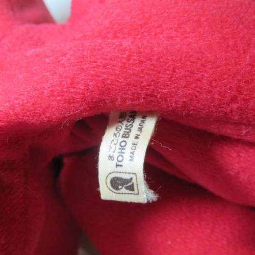 Hearty Doll Toho Bussan Red Cat