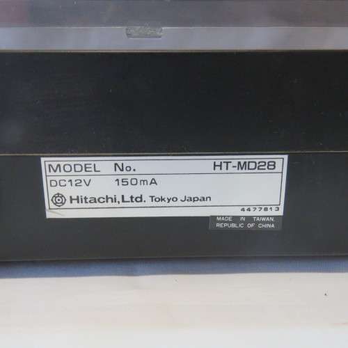 Vintage Hitache HT-MD28 turntable - Good condition - 34 x 36 cm - Turntable 28 x 28 cm
