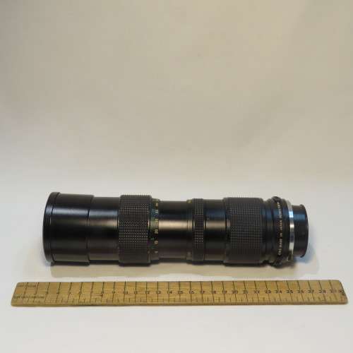 Vivitar 85mm-205mm zoom lens - Macro focus - Auto Zoom for Olympus camera