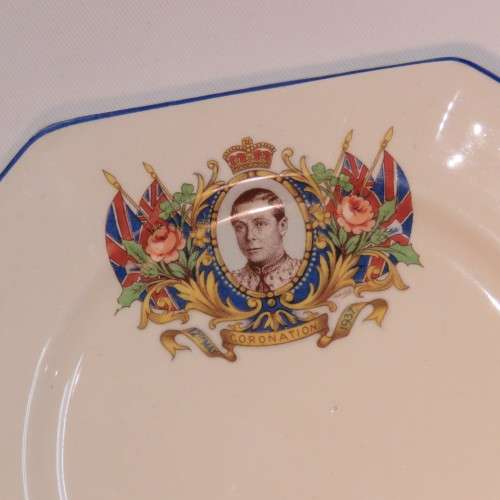 Small Edward the 8th porcelain plate for coronation