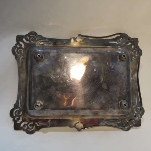 Silverplated cookie tray - Yeoman plate