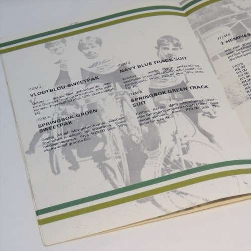 SA Feesspele 1981 pin badge, rosette, blazer badge, booklet, closing program and joint 20 year / Vol