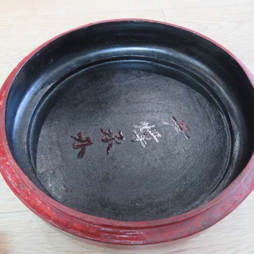 Chinese red lacquered storage box / double basket - Base 34 x 34 cm - 22 cm High
