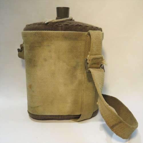 SA Union Defence Force water bottle and pouch