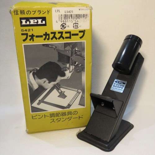LPL Focus scope for enlarging - 5421 - In original box