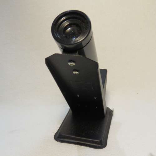 LPL Focus scope for enlarging - 5421 - In original box