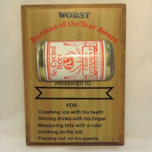 Worst Barman of the year award - Vintage