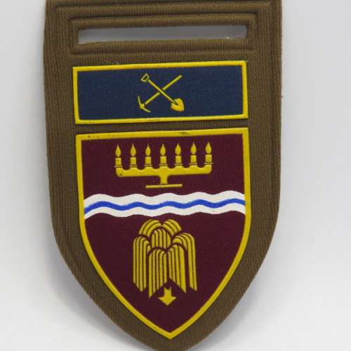 SADF Cachet Commando Tupperware flash