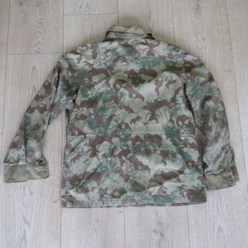 Koevoet camo pattern task force bush jacket - Size small - More sizes in description below