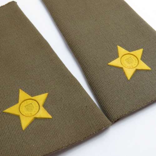 Pair of SADF Lieutenant rank epaulettes