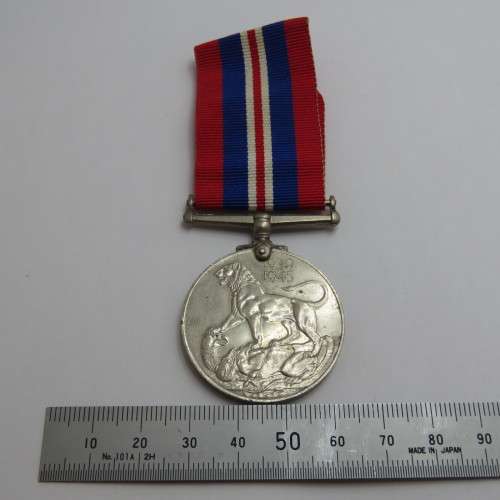 WW2 War medal - Unnamed