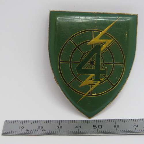 SADF 4 Electronic workshop shoulder flash