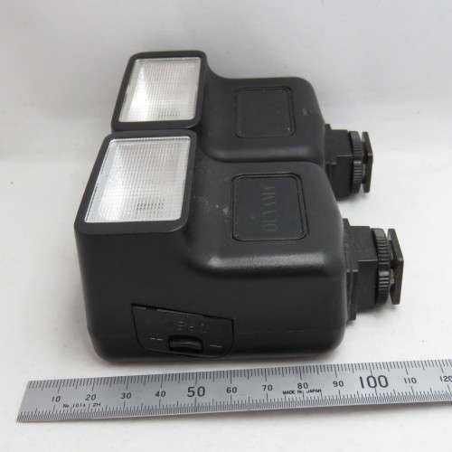 Pair of Ouyama camera flashes
