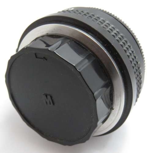 Kimunor 2 x Teleconvertor for Minolta