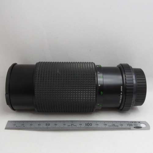 Marexar - CX Zoom lens 1:4.5 f 80 - 250 mm for Minolta
