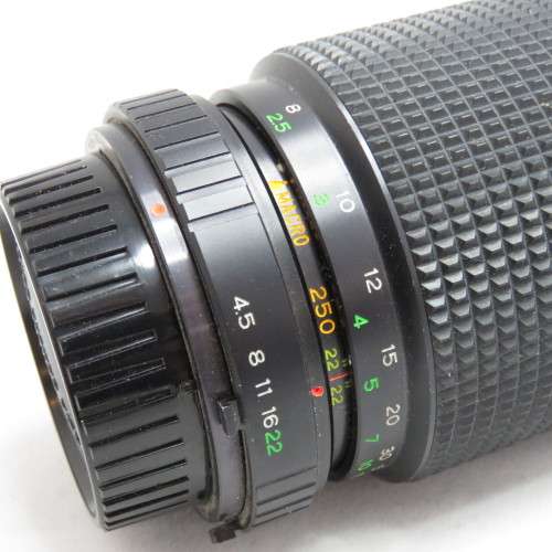 Marexar - CX Zoom lens 1:4.5 f 80 - 250 mm for Minolta