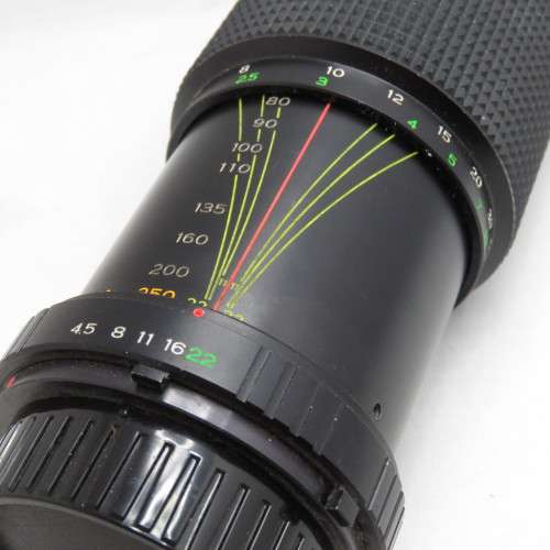 Marexar - CX Zoom lens 1:4.5 f 80 - 250 mm for Minolta