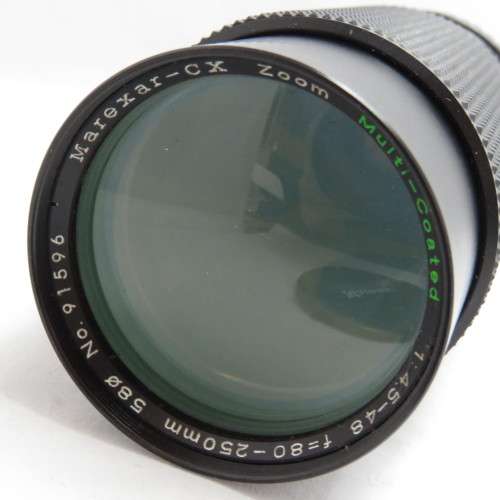 Marexar - CX Zoom lens 1:4.5 f 80 - 250 mm for Minolta